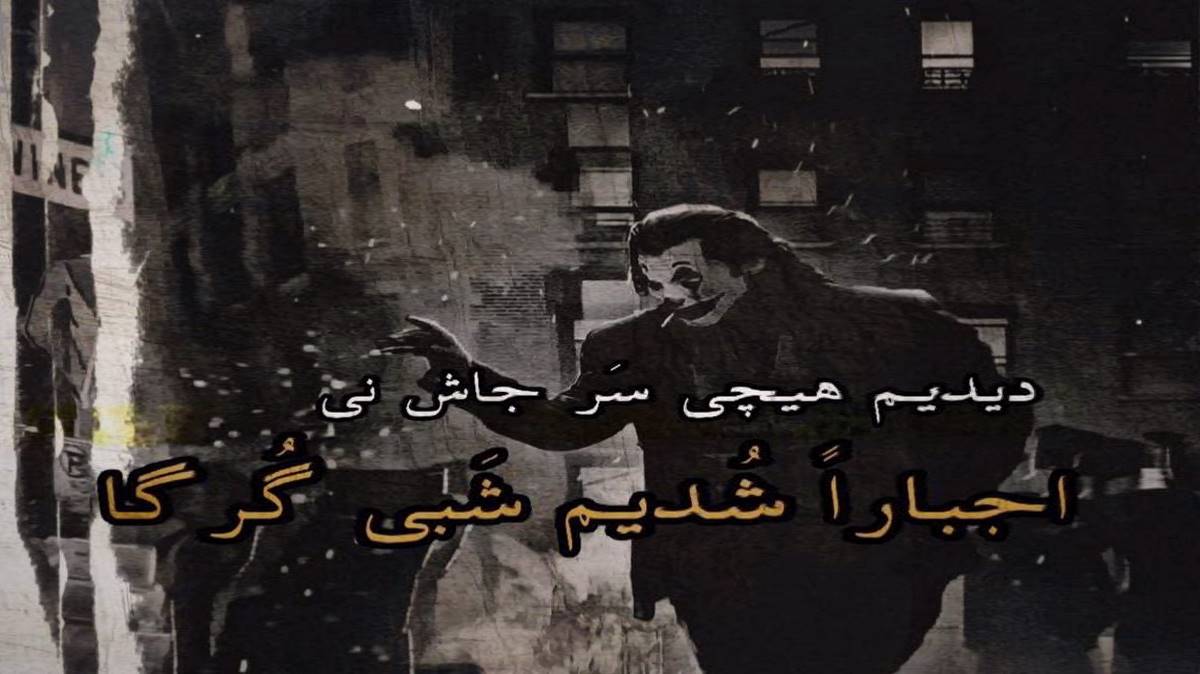 اگه یه روز بری سفر هوش مصنوعی